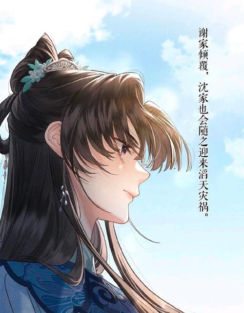 重生之夏光璀璨和重生之将门千金有