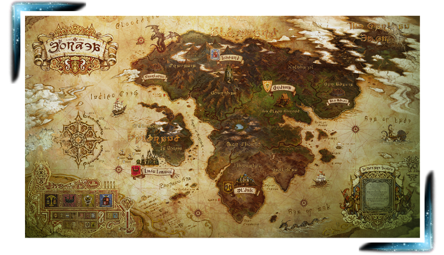 ff14地图