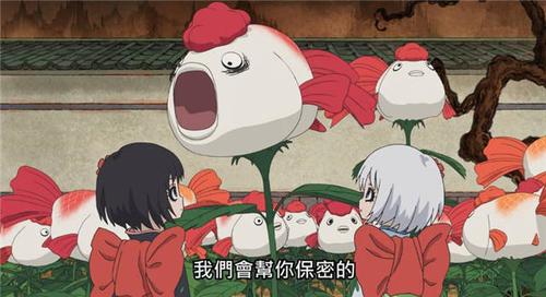 地狱里的蝴蝶鬼灯