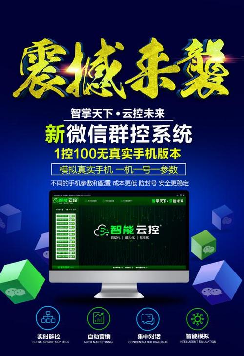 qq好友直接拉进群怎么关闭