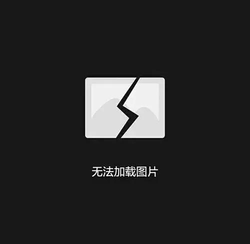qq我的表情管理加载不出来图标