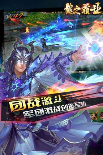 刀刀爆红包手游