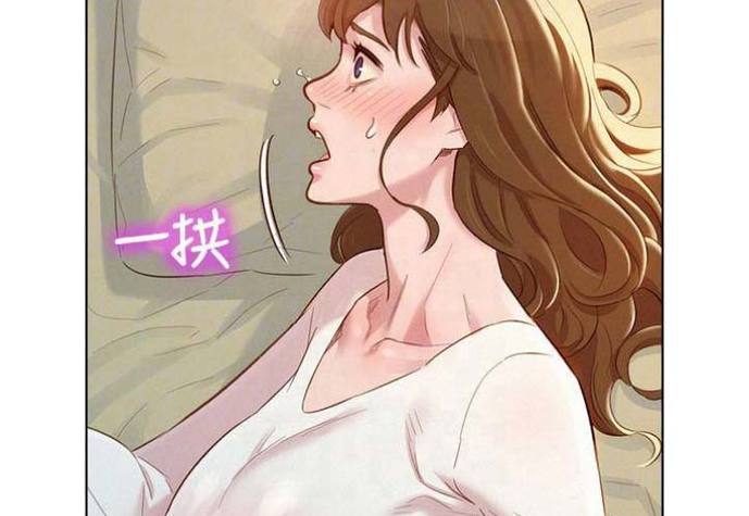 堕落计划漫画免费观看