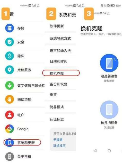 王者荣耀优惠券在哪里获得