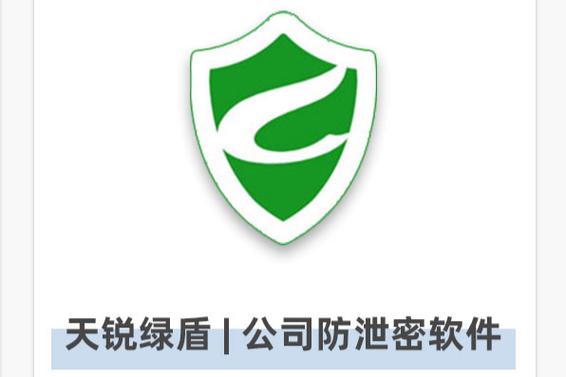 系统手机管家应用权限在哪里