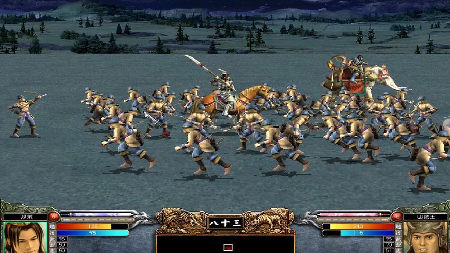 三国群英传6