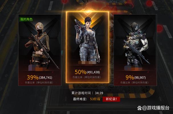 无尽挑战cf