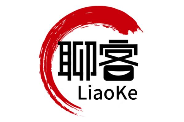 聊客是干嘛的