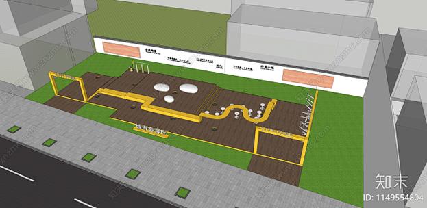 知末网su模型免费下载怎么用