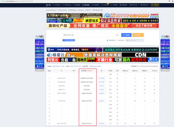 jmmoc2下载渠道