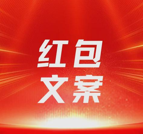 趣红包短视频是真的吗