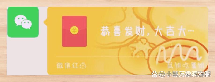 趣红包短视频是真的吗