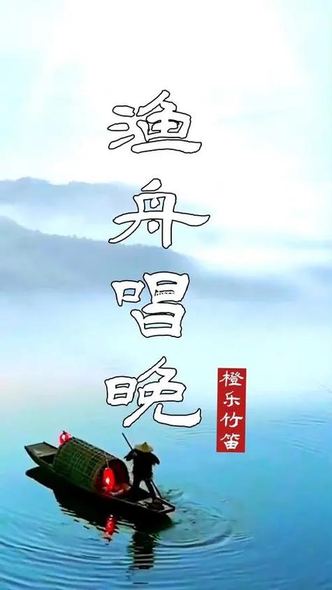 背景音乐纯音乐