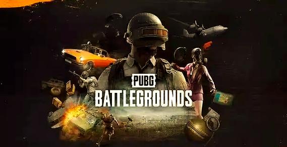 pubg国际服官网入口链接图标