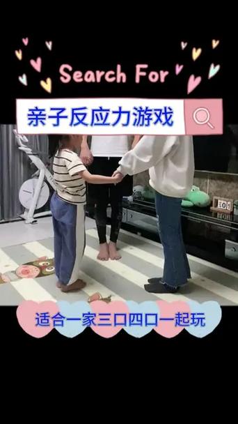 4个人一起玩的游戏