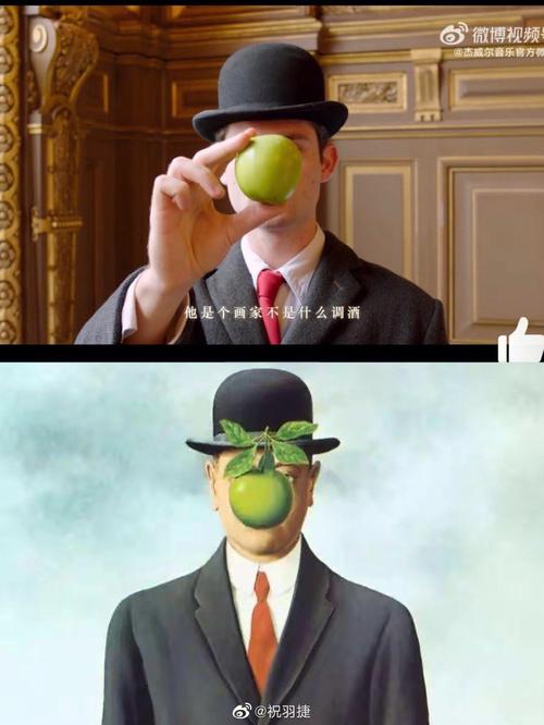 被顶级Apple觊觎的老实人