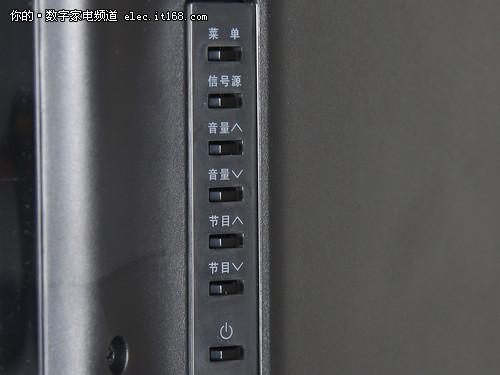 海信电视手动开关在哪里