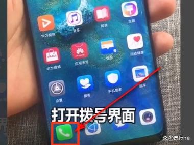 iqoo手机怎样进入补电模式