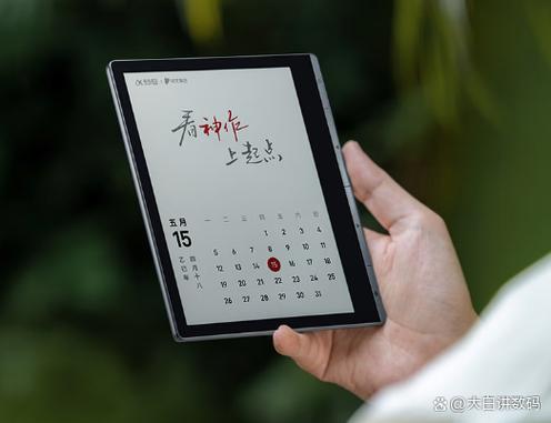 优书网账号注册不了