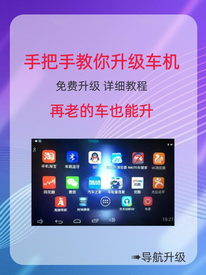 海棠龙马文学城怎么到首页