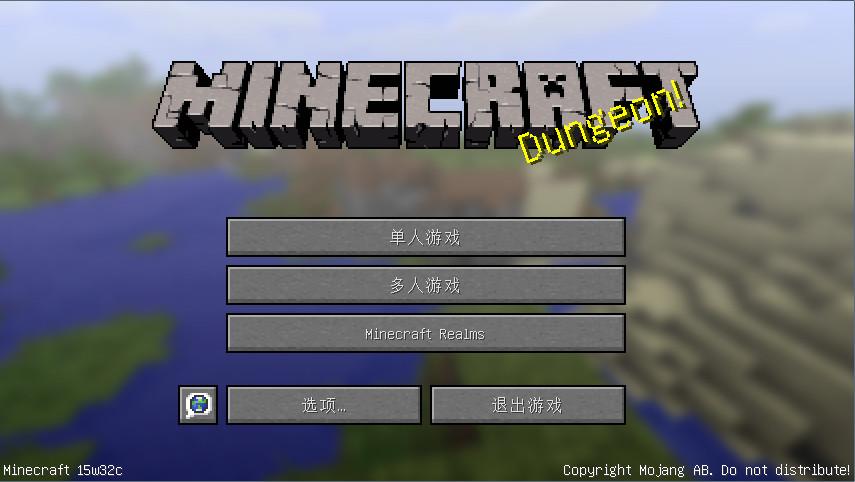 我的世界英文旧版本下载