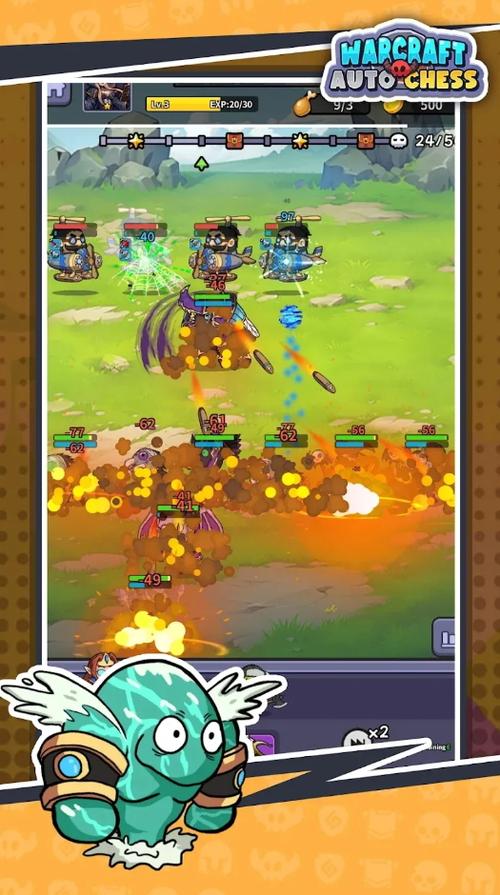 魔兽自走棋破解版无限钻石