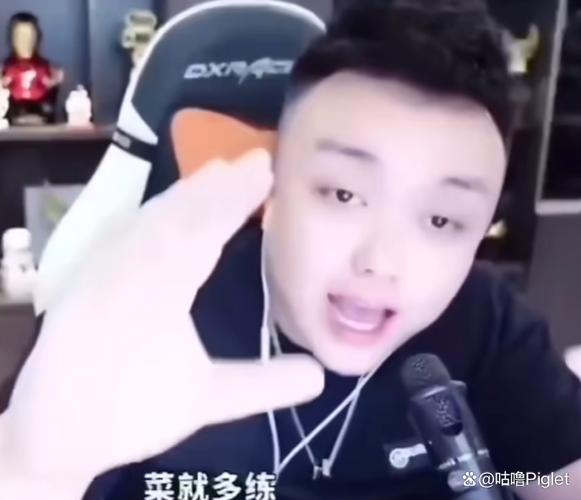 拔咕噜什么意思图标