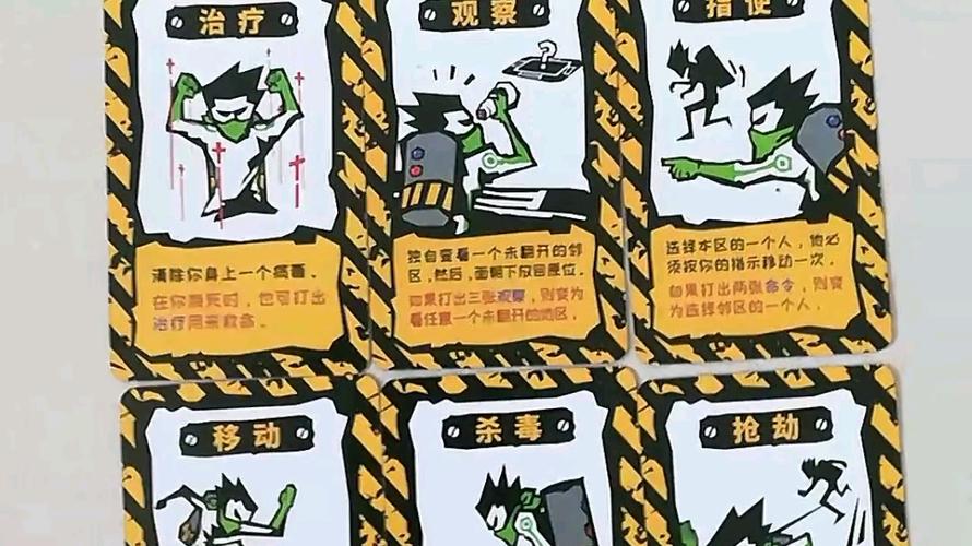 极速逃脱3
