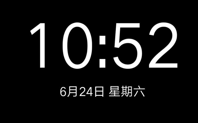 coloros7熄屏时钟