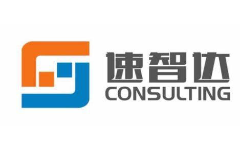 速智图标