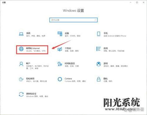网络超时是什么意思图标