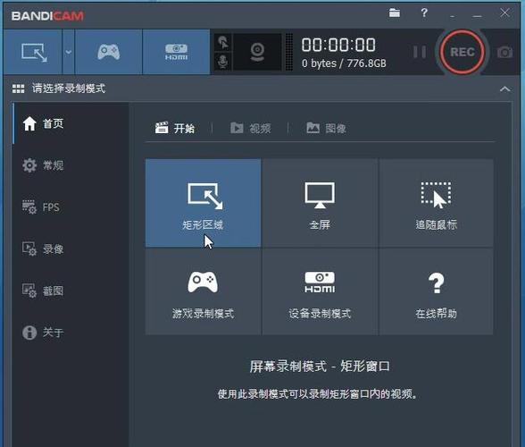 小米录屏功能