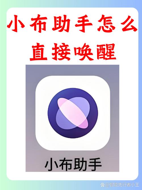 oppo手机顶部的小孔