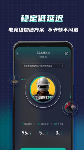类似ourplay的软件有哪些