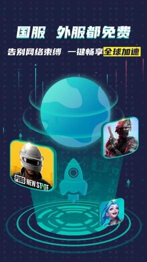类似ourplay的软件有哪些