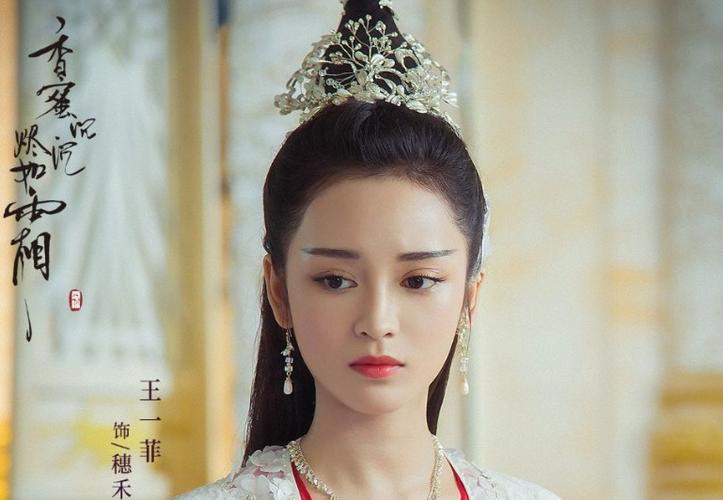 最强反派开局收服黑化女反派