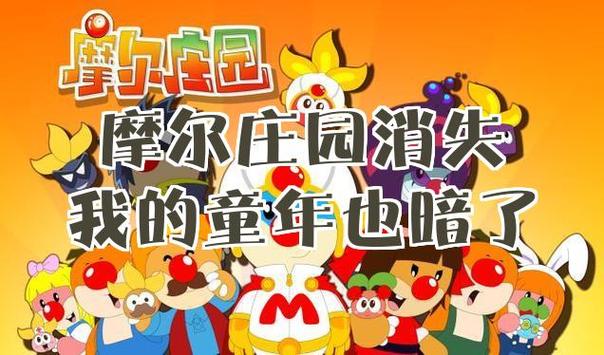 4399乐园下载入口