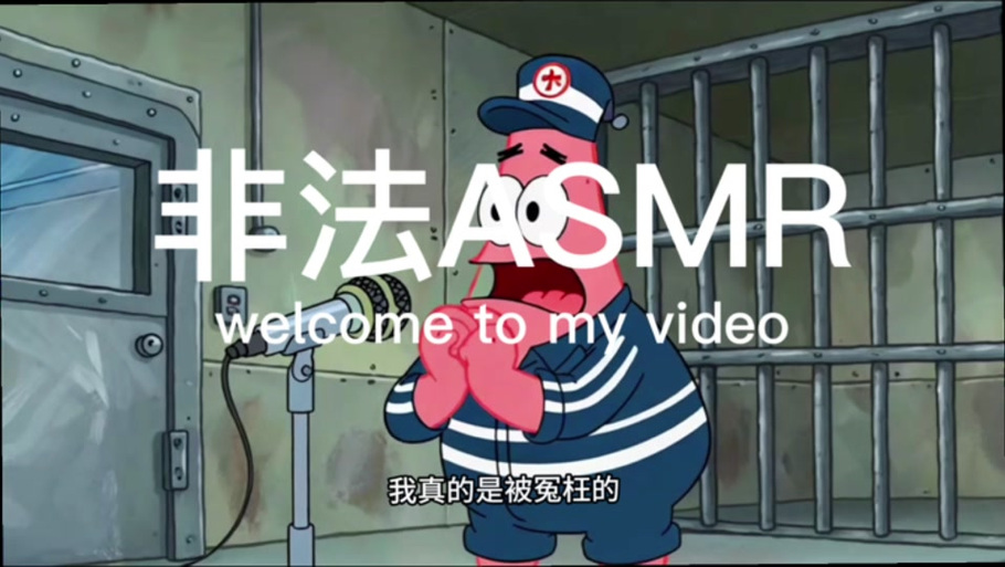 joker的正确发音