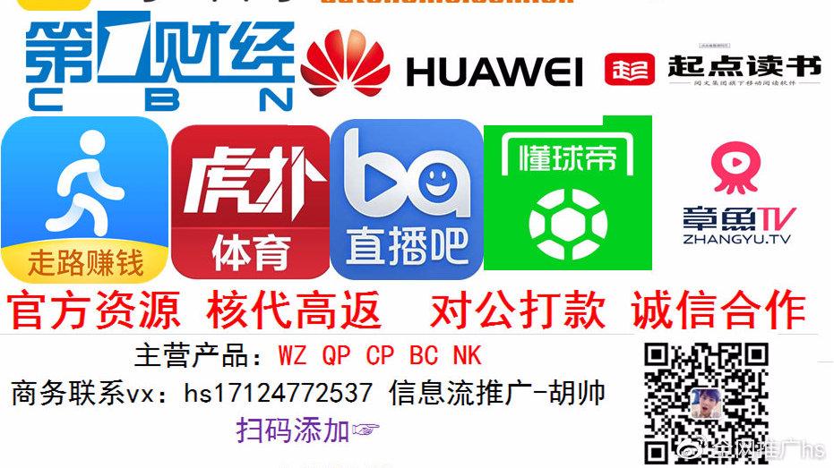 唯彩看球旧版本图标