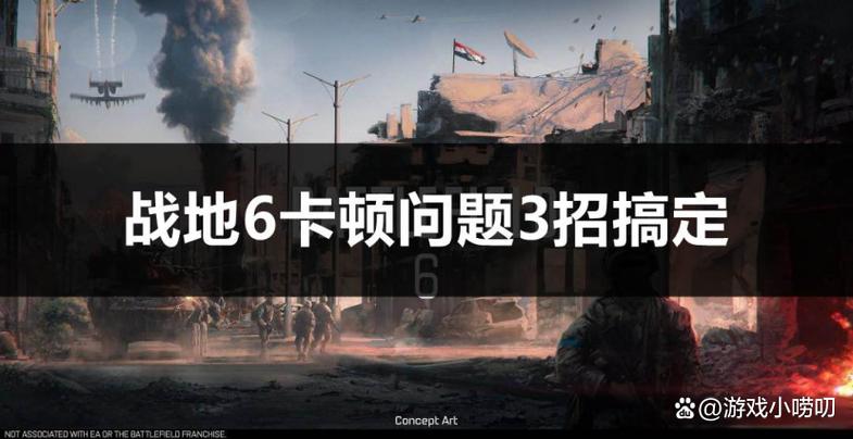 战地一小懒猪破解版怎么用图标