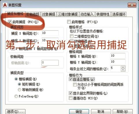 wps鼠标滚轮上下没有反应图标