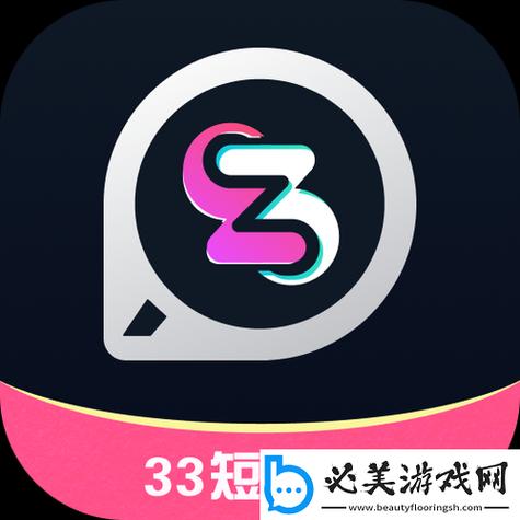 成品短视频官方版