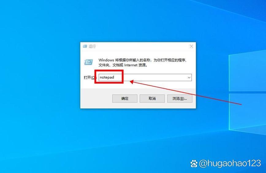 文件夹exe病毒解决方法