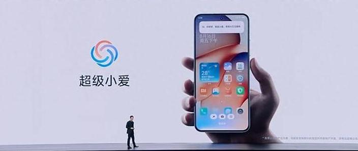 小米9为什么老是自动弹出小爱图标