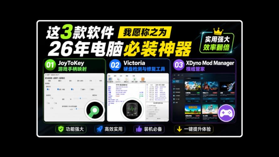 网易我的世界如何删除已购模组