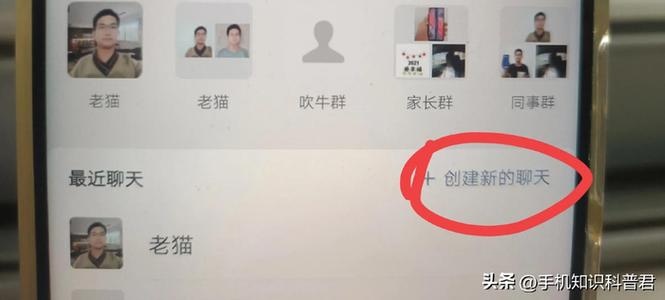 头条视频怎样直接转发图标