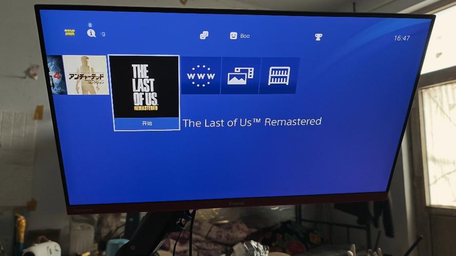 ps4买折腾版还是正版图标