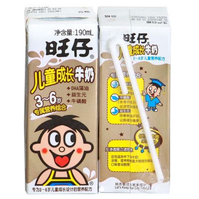 旺旺旺仔成长牛奶