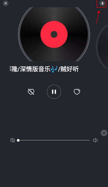 快音听歌