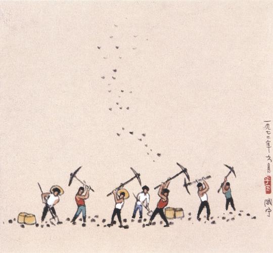开荒作品图标